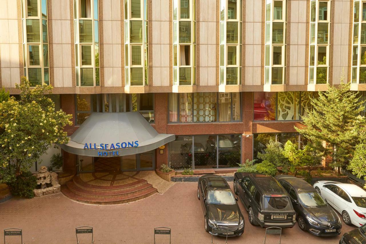 Seasons Hotel 4*