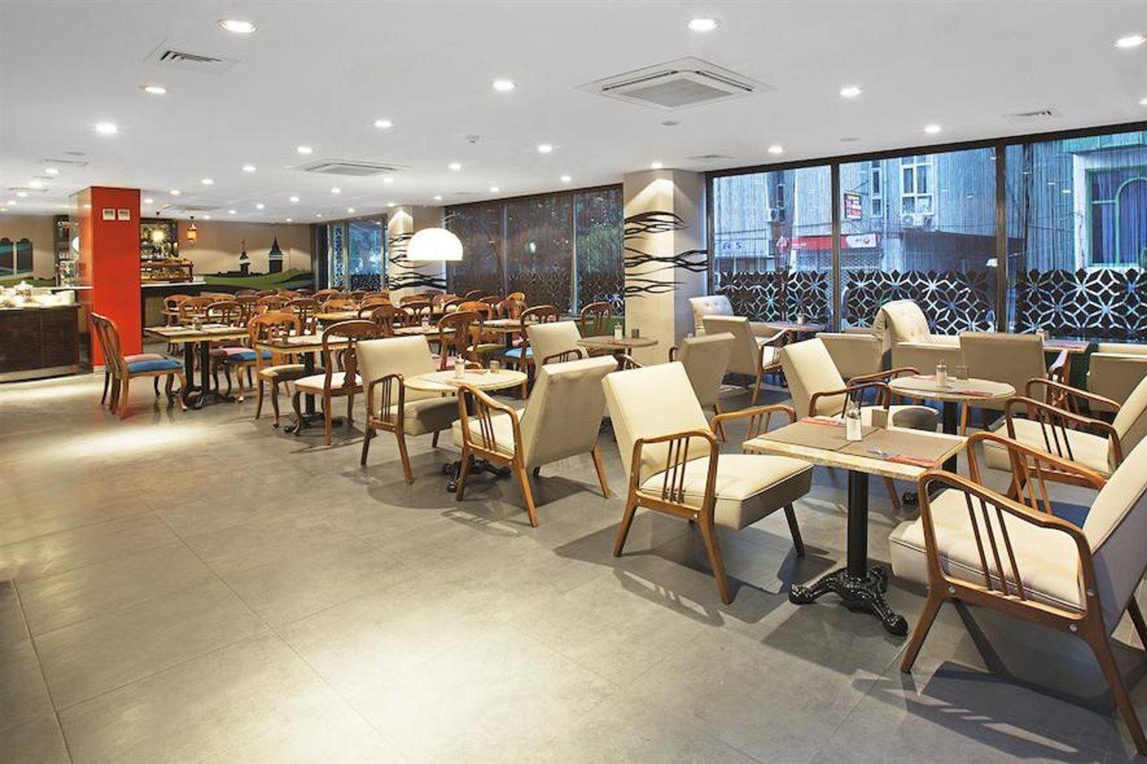 Seasons Hotel Istambul